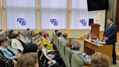 Вектор развития: профсоюзное обучение
